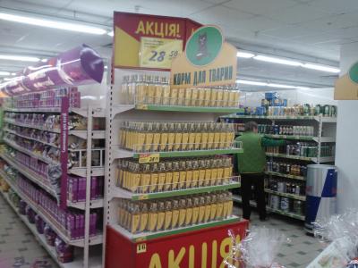 Прикрепленное изображение: IMG035.jpg